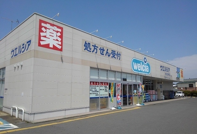 トモズ・ヴィラⅡ その他外観4