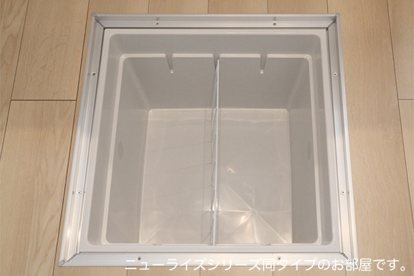 クロッシング・ヴィラージュⅤ その他6