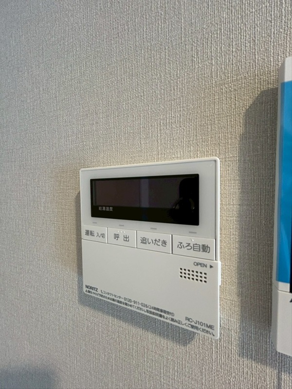 グレーシアフィット藤沢鵠沼 その他10