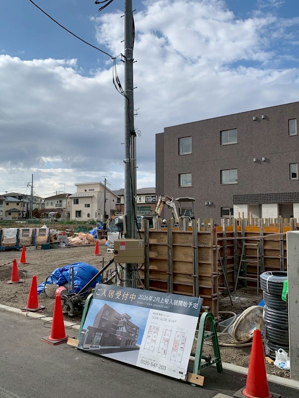 リージュ その他7