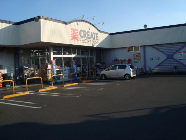 パーシモン その他外観4