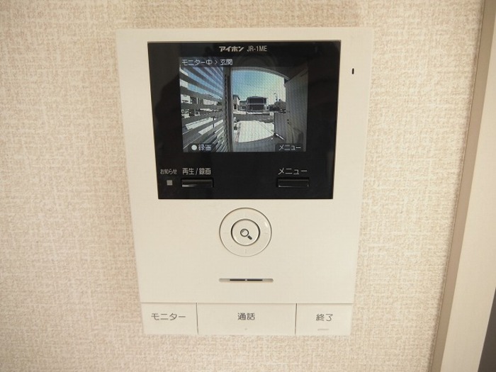 アヴェニールⅠ その他3