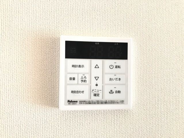 厚木市下川入新築アパート その他外観1