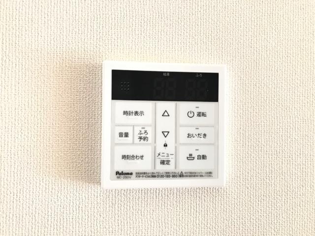 厚木市下川入新築アパート その他8