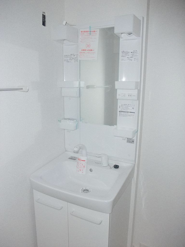 エスポワメゾンⅢ その他2