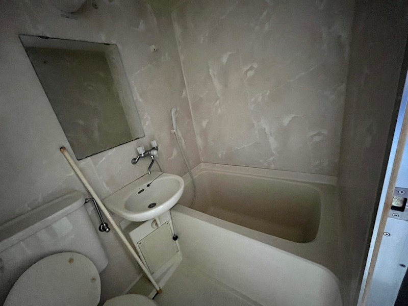 ライオンズプラザ平塚宝町 風呂画像