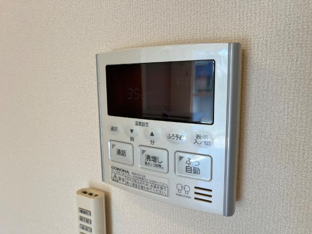 エレガンスＯＩＳＯ その他6