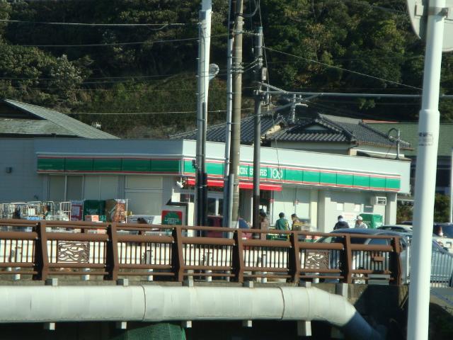 エレガンスＯＩＳＯ その他外観3