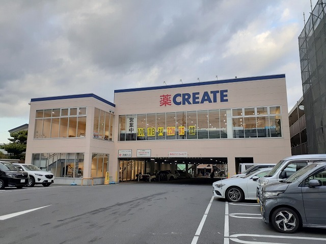 エスポワメゾンⅢ その他外観1