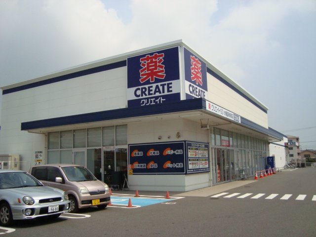 エレガンスＯＩＳＯ その他外観6