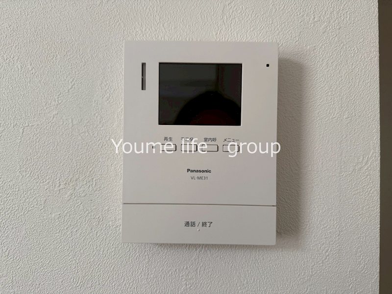 パインハイツ3 その他5