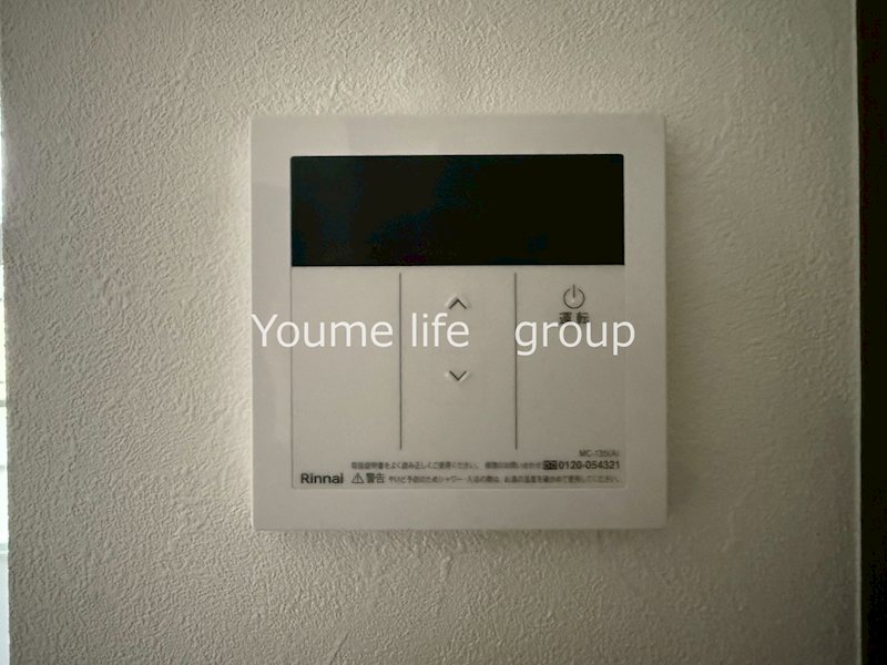 パインハイツ3 その他7