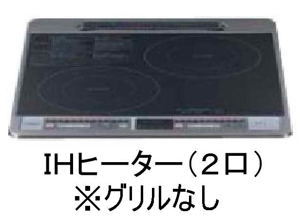 セイバリー湘南 その他3