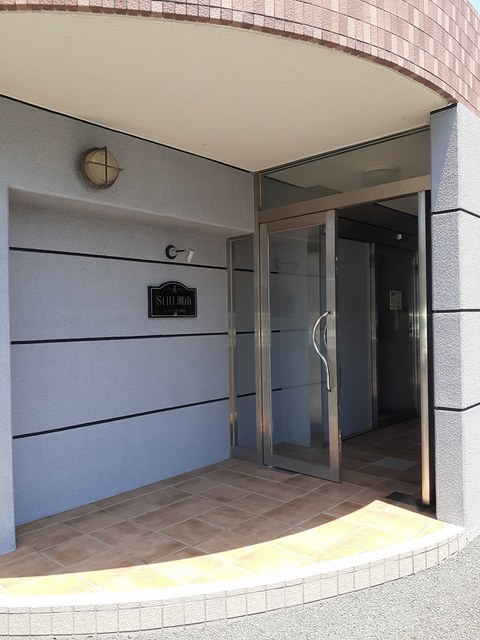 シュティル湘南 その他7