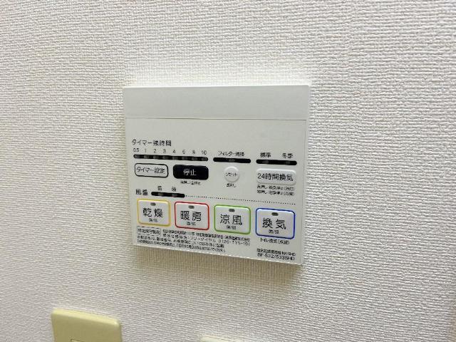 サザン・ウィンド・湘南・Ｇ その他14