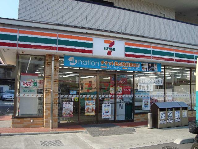 エルマルム その他外観4