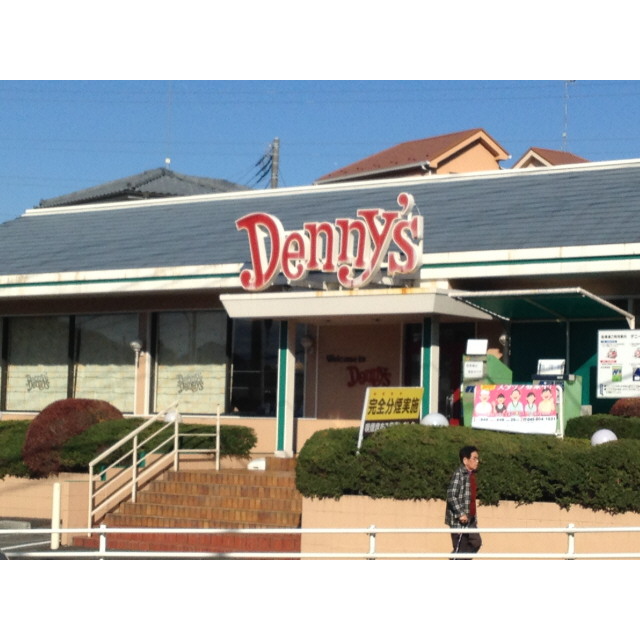 グランドクロス 周辺画像1