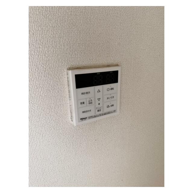 グレイスフル中井 その他14