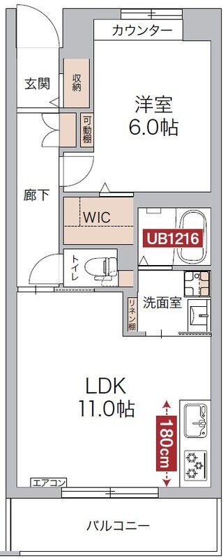 リージュ 104号室 間取り