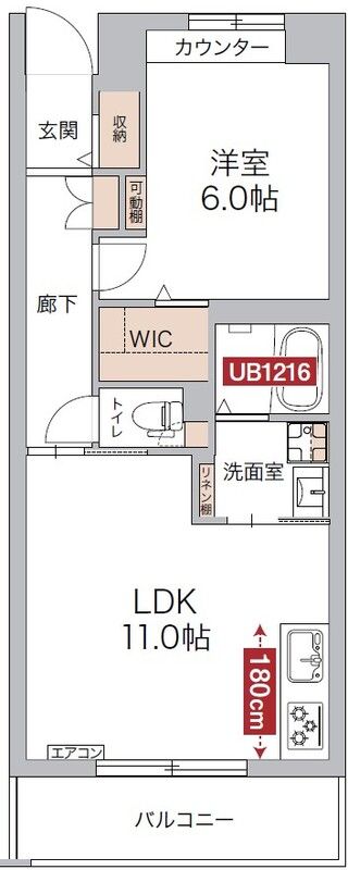 リージュ 104号室 間取り