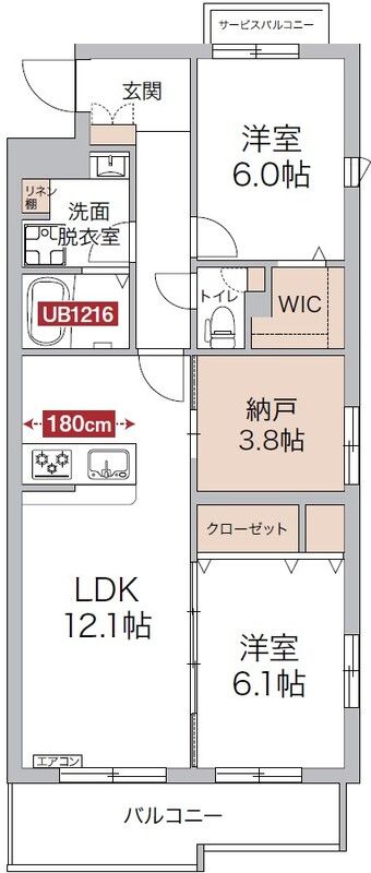 リージュ 201号室 間取り