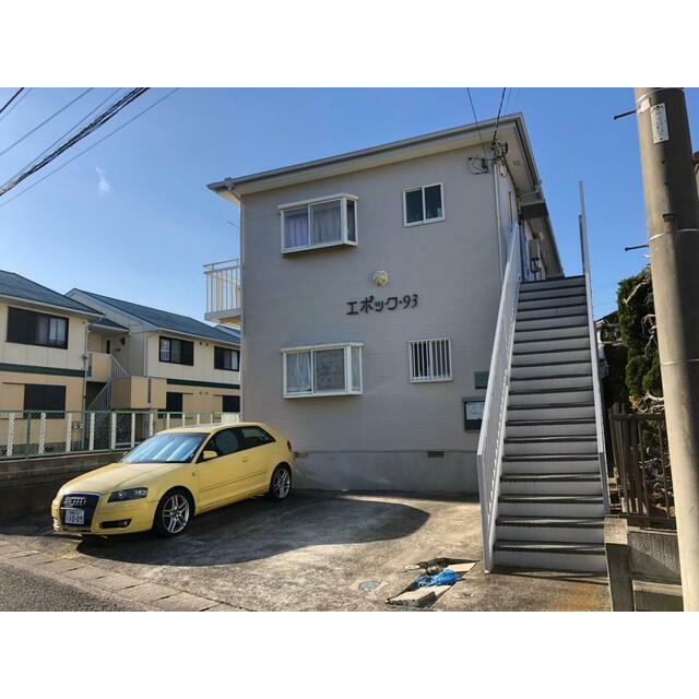 エポック その他8