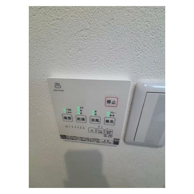 ＩＳＭ平塚 その他2