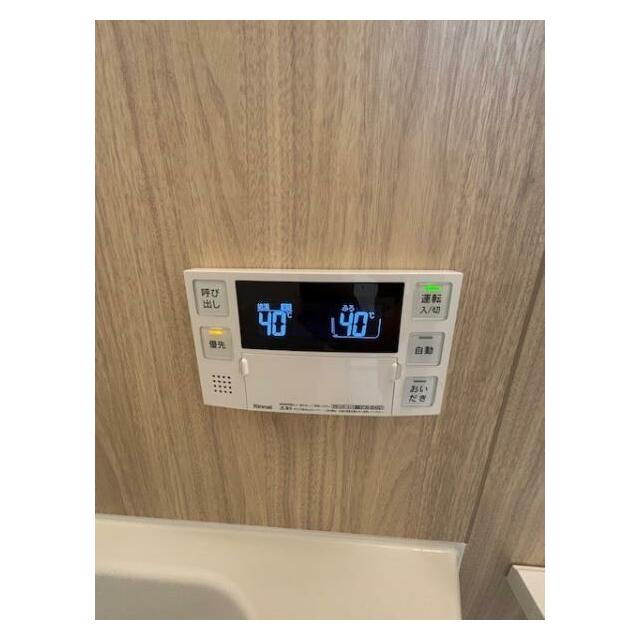 ＩＳＭ平塚 その他4