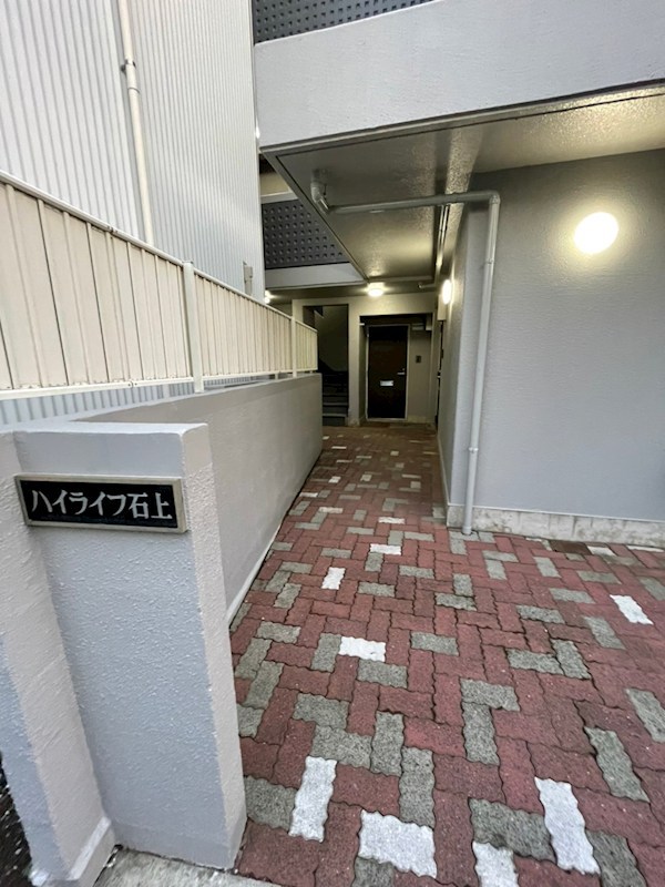 ハイライフ石上 その他外観1
