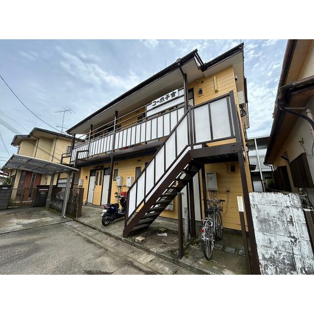 コーポ子合 103号室 外観