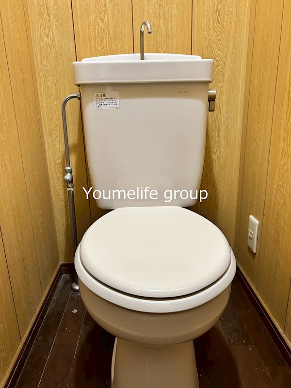 コーポ子合 その他1