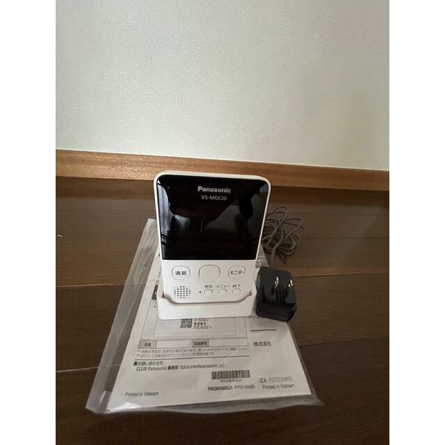 コーポ子合 その他4