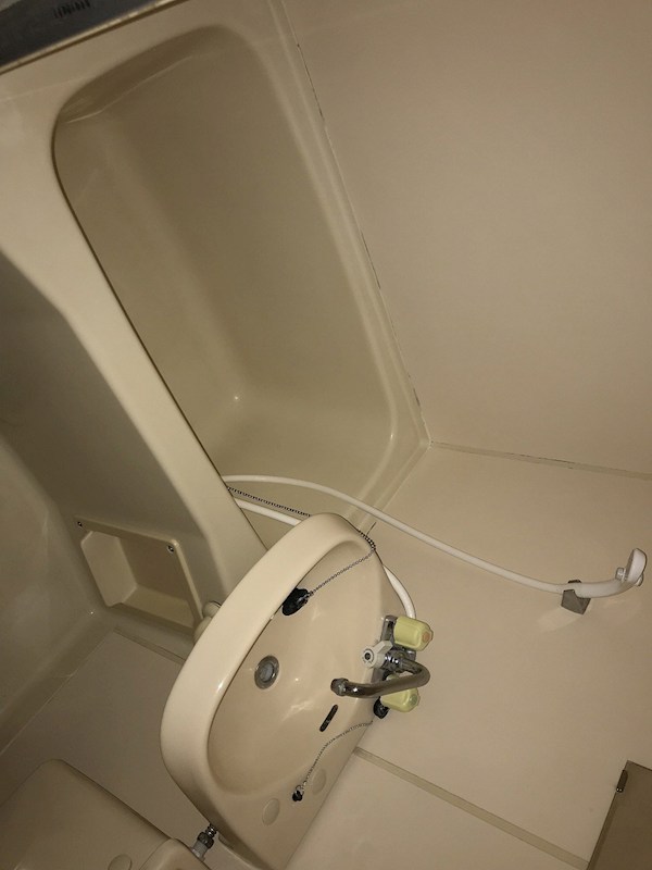 リエス箱根湯本 風呂画像