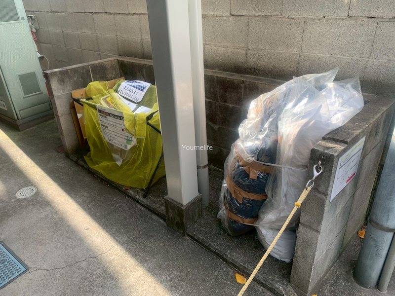 グランドステータス湘南ドリームパレス浜竹 その他外観2