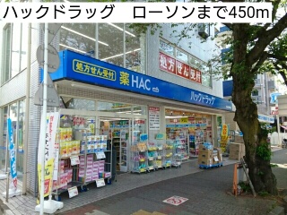 アムール その他外観2