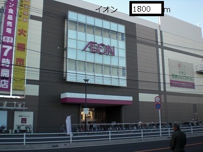 フロレ　セレッソ その他外観2