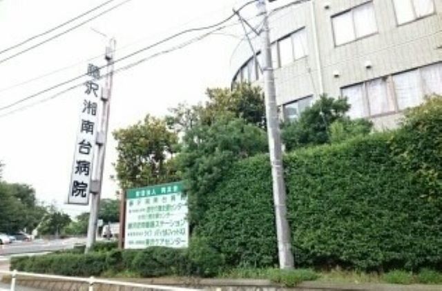 ロイヤルステイツ その他外観3