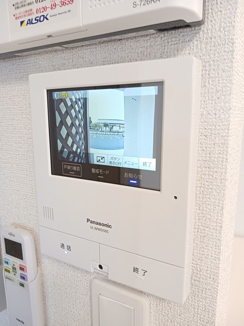 グリーンテラスＡ その他5