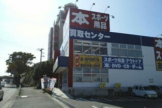 コルディアーレ その他外観3