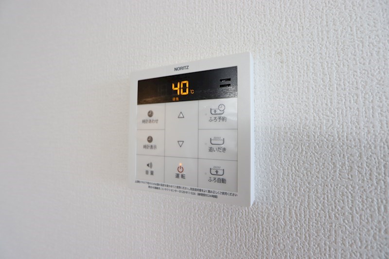 カサグランデ湘南  その他3