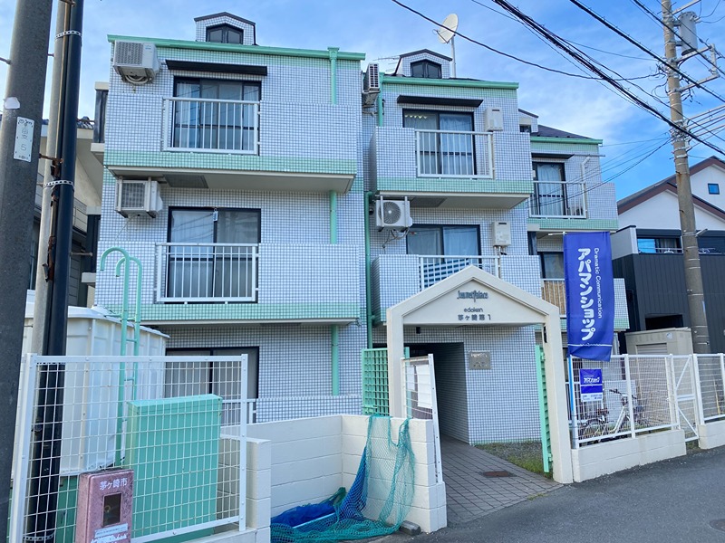 ジュネパレス茅ヶ崎第01 0303号室 外観