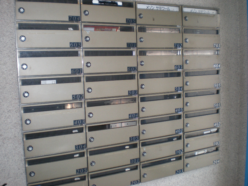 メゾンサモワール その他外観2