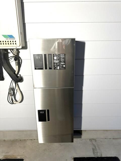 クロノス戸塚Ｓｏｕｔｈ その他1