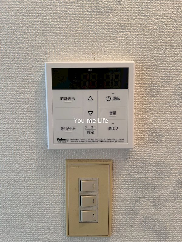 クロノス戸塚Ｓｏｕｔｈ その他4