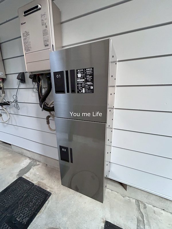 クロノス戸塚Ｓｏｕｔｈ その他外観2