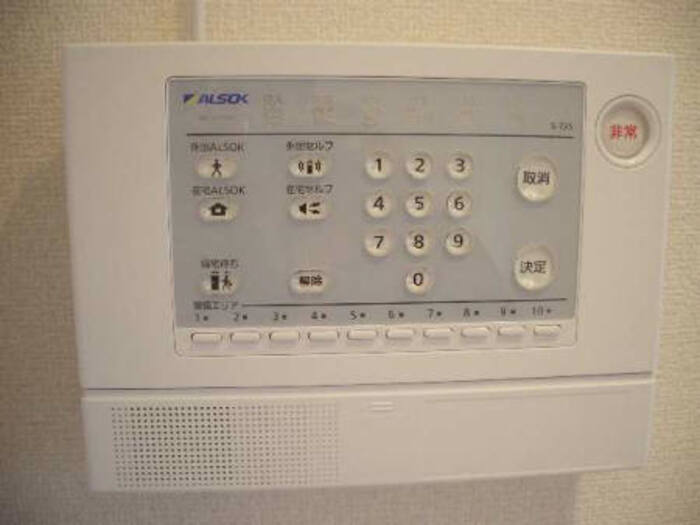 セゾン ボナール その他外観1