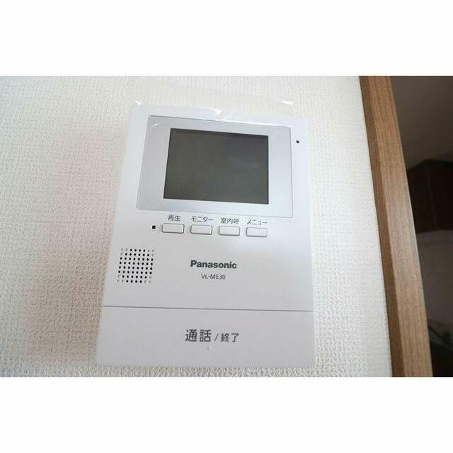 リコルテ湘南 その他3