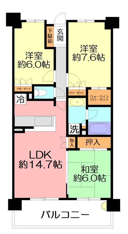 サーパス鴨宮 4F号室 間取り
