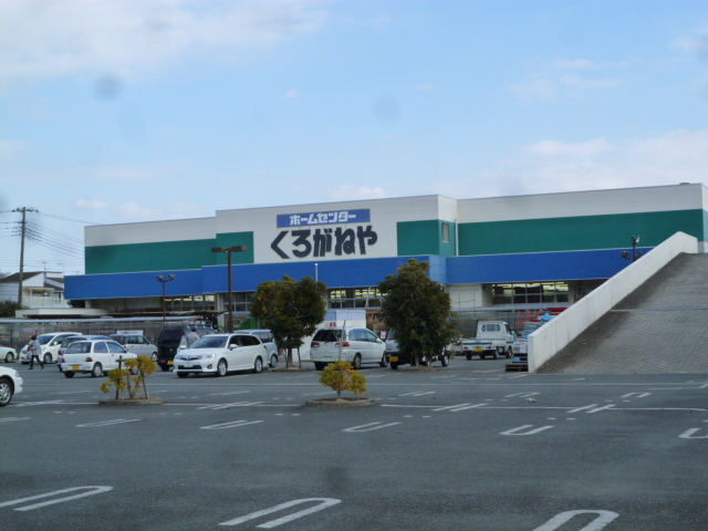 サンテラス毛利台 周辺画像6