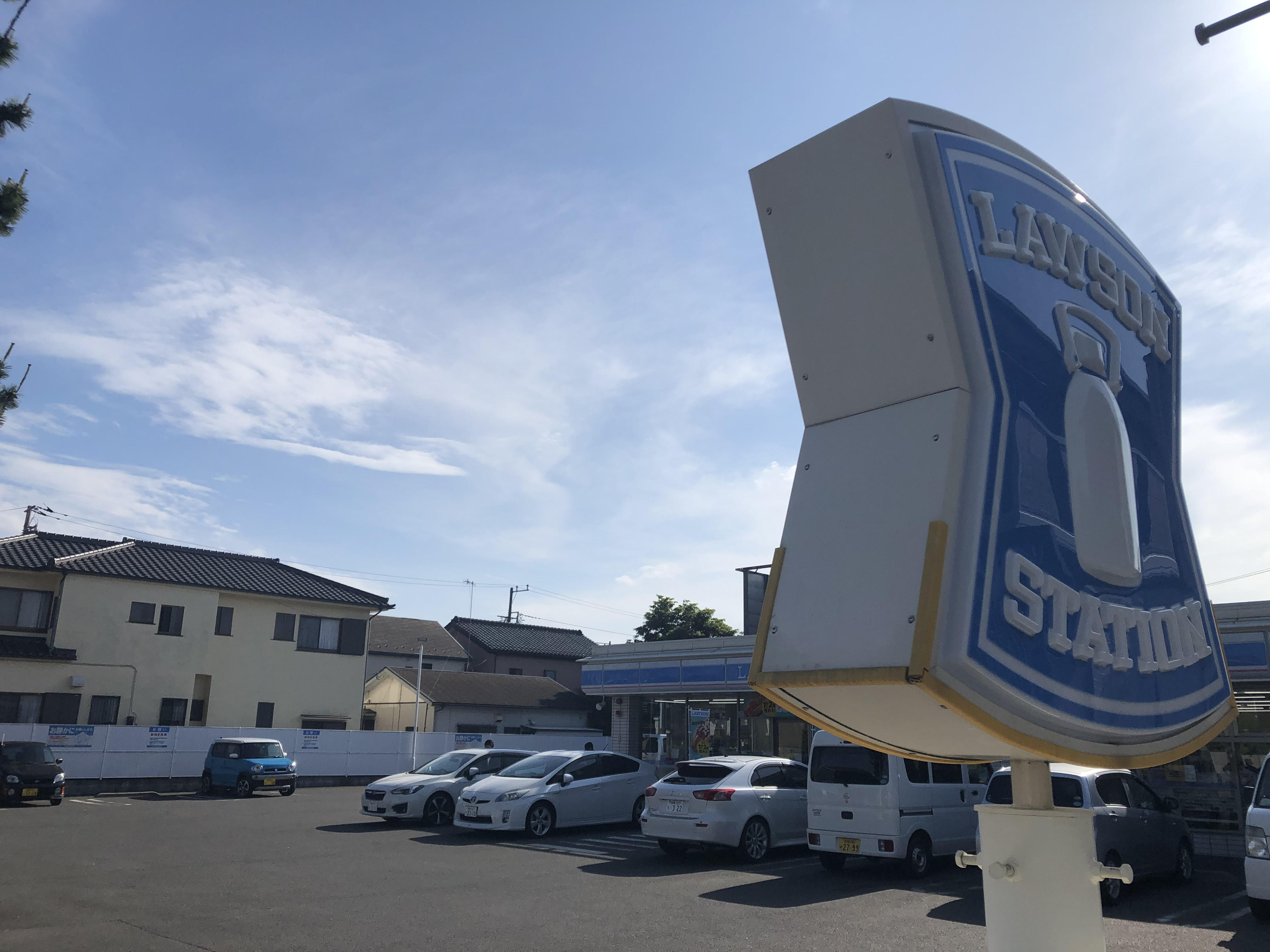 茅ヶ崎市下町屋1丁目戸建 周辺画像4